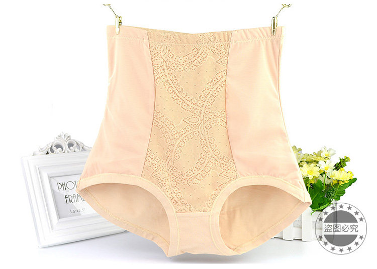 Slip jeunesse M660 - Ref 666997 Image 15