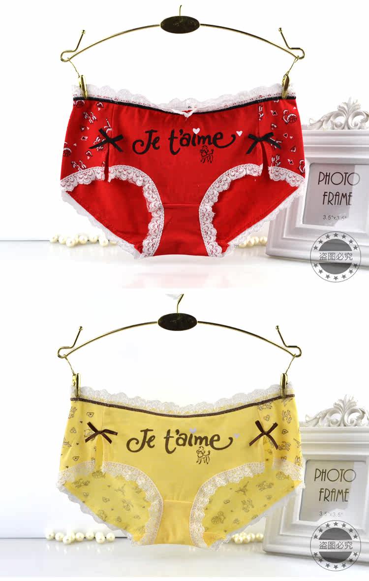 Slip jeunesse M647 en coton - Ref 667026 Image 12