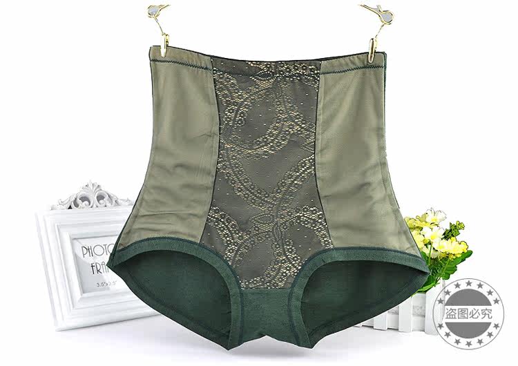 Slip jeunesse M660 - Ref 666997 Image 13