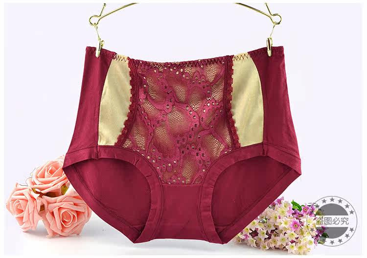 Slip jeunesse M651 en viscose - Ref 667001 Image 15