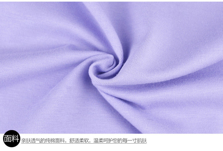 Slip jeunesse M680 en coton - Ref 667057 Image 13