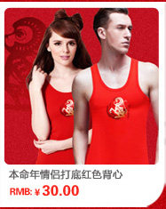 Slip jeunesse sexy en coton - Ref 666971 Image 19