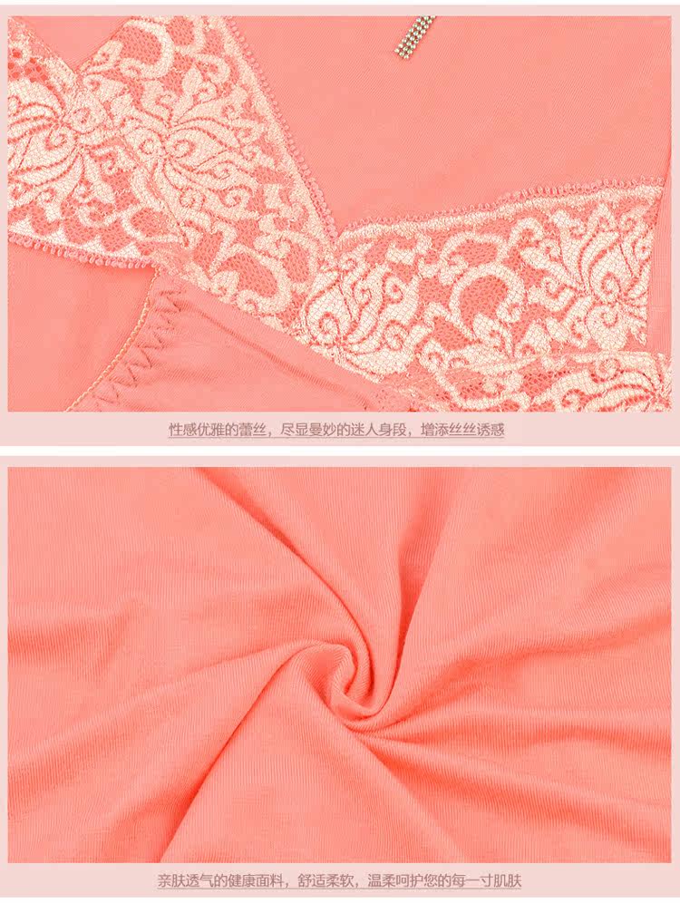 Slip jeunesse en viscose - Ref 667039 Image 15