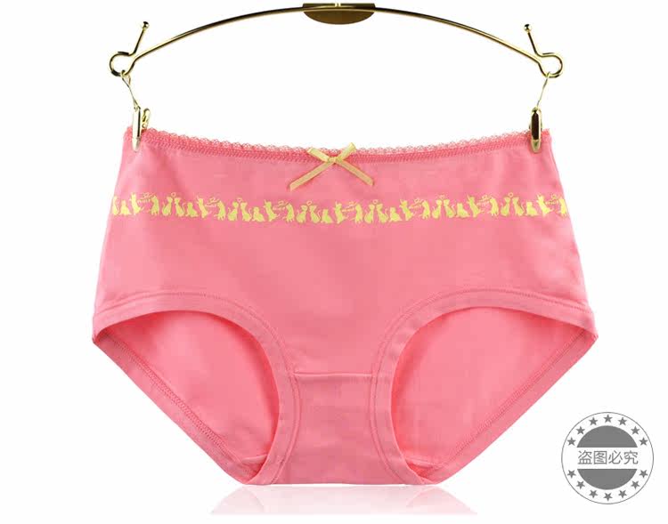 Slip jeunesse M676 en coton - Ref 667011 Image 20