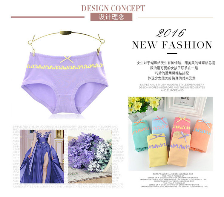 Slip jeunesse en coton - Ref 642621 Image 8