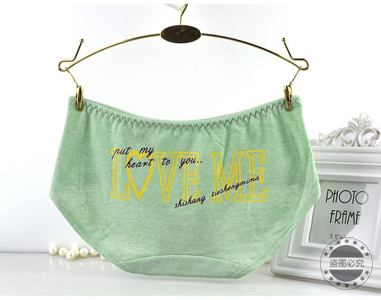 Slip jeunesse en polyester, polyester,  - Ref 667068 Image 16