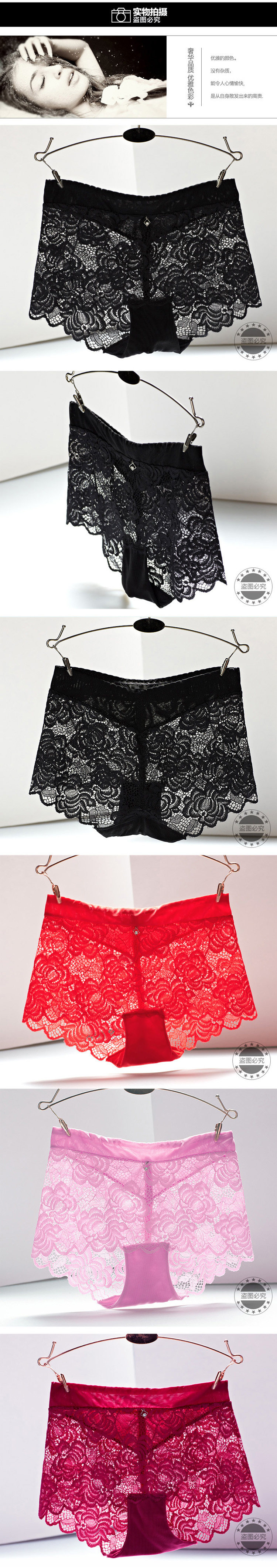 Slip jeunesse en viscose - Ref 666961 Image 8