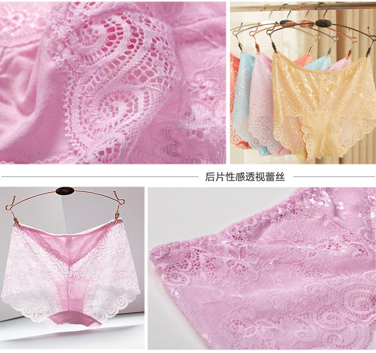 Slip jeunesse en viscose - Ref 666955 Image 8