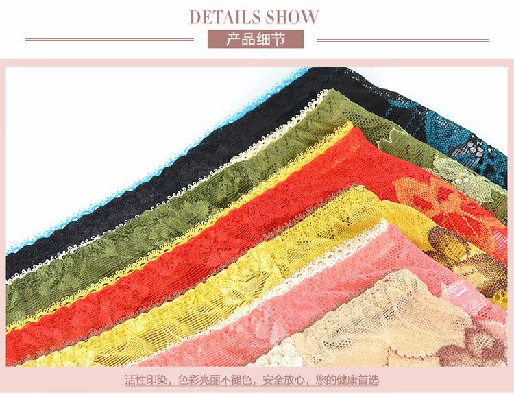 Slip jeunesse en viscose - Ref 667041 Image 14