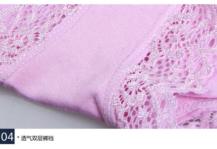 Slip jeunesse en viscose - Ref 640908 Image 18