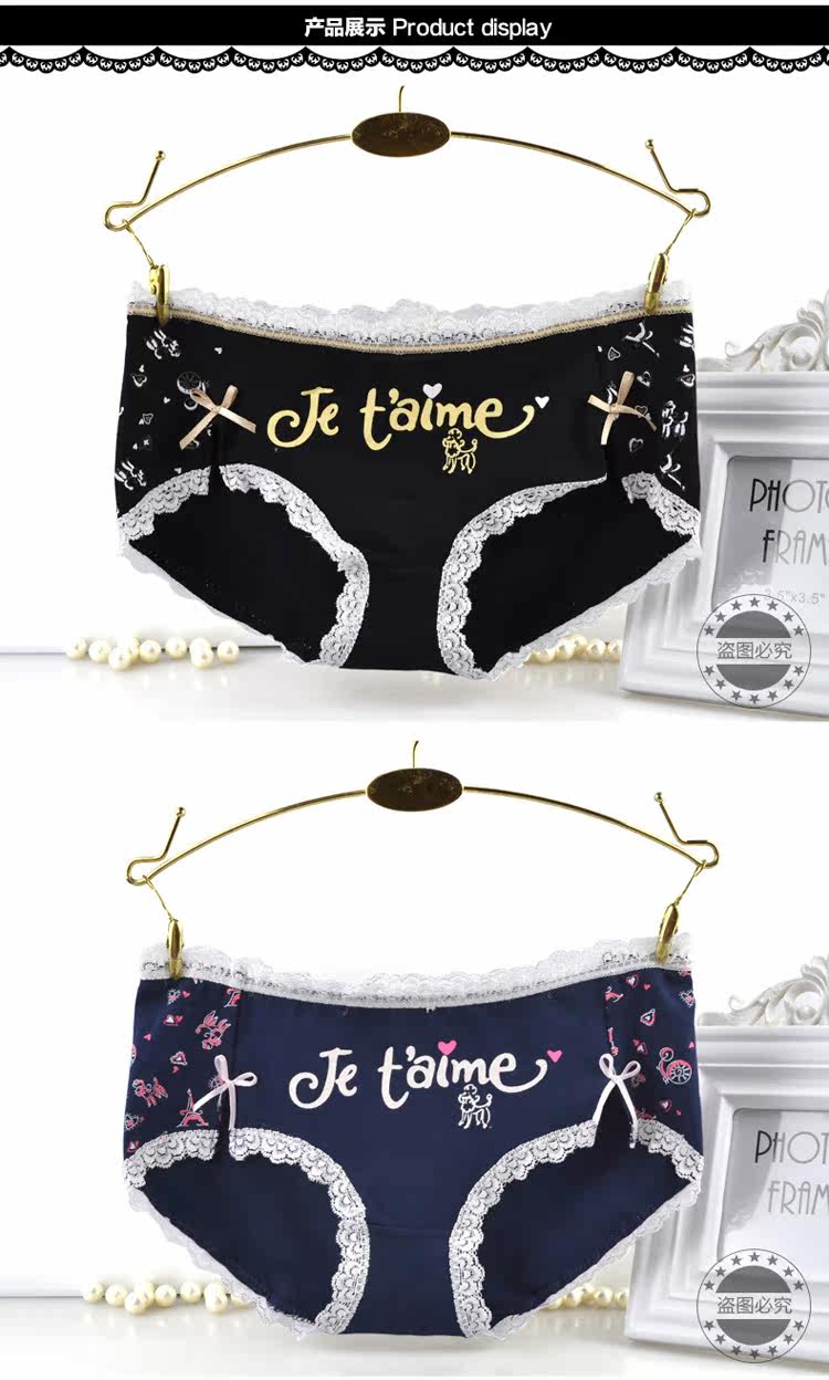 Slip jeunesse M647 en coton - Ref 667026 Image 11