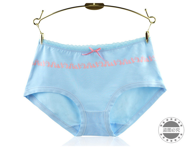 Slip jeunesse en coton - Ref 642621 Image 16