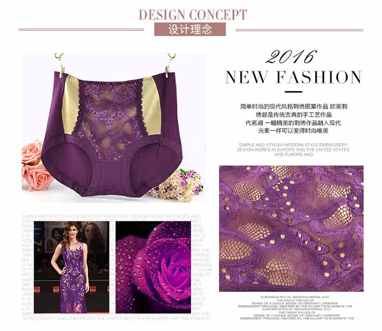 Slip jeunesse M651 en viscose - Ref 667001 Image 8