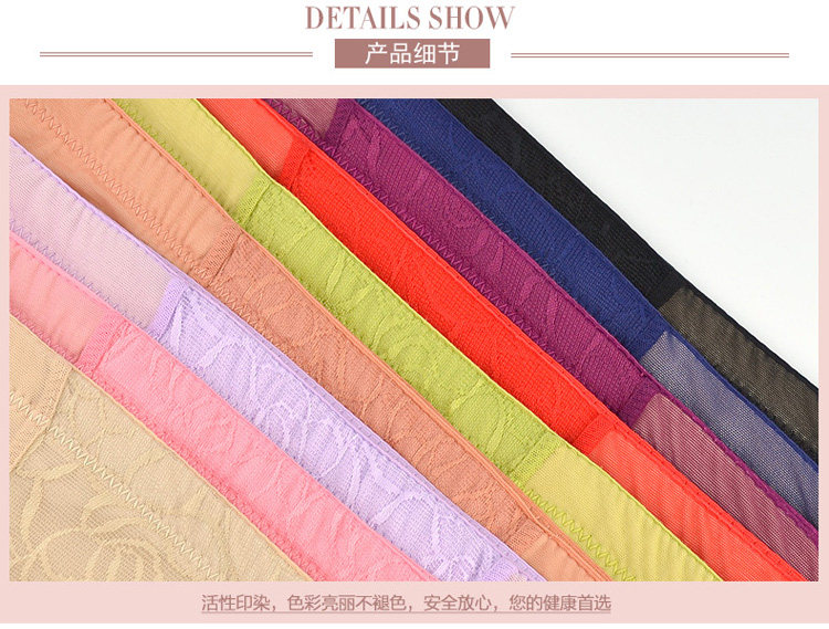 Slip jeunesse M682 en coton - Ref 667006 Image 19