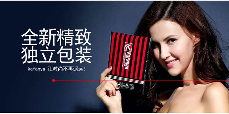 Slip jeunesse simple en coton - Ref 667052 Image 8