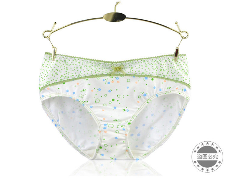 Slip jeunesse en coton - Ref 667009 Image 19