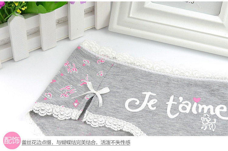 Slip jeunesse en polyester, polyester,  - Ref 667037 Image 12