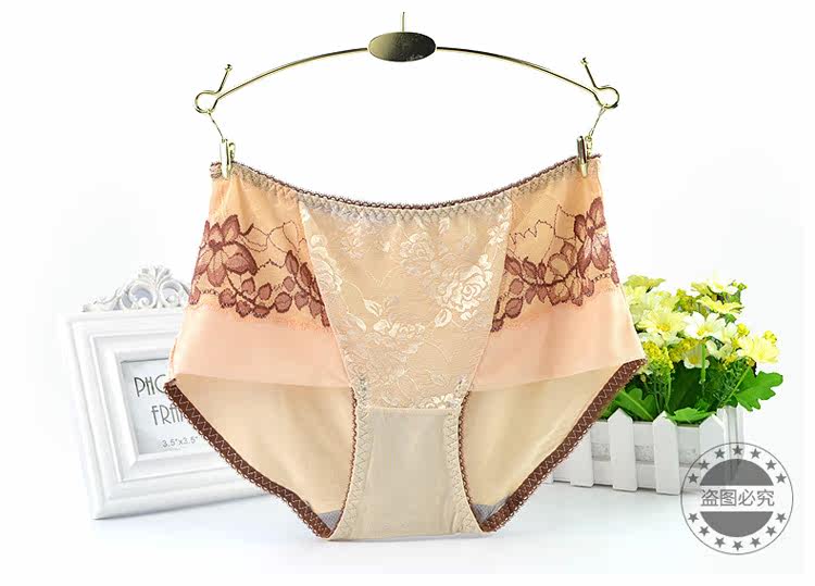 Slip jeunesse en viscose - Ref 667041 Image 13