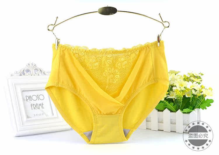 Slip jeunesse en viscose - Ref 667031 Image 13