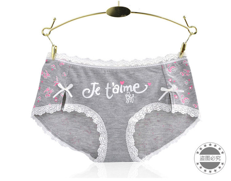 Slip jeunesse en polyester, polyester,  - Ref 667037 Image 16
