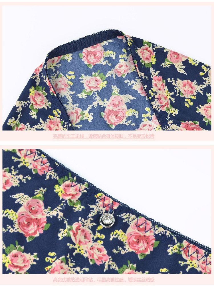 Slip jeunesse en nylon - Ref 667088 Image 16