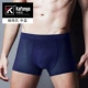 Kafanya Ice Silk Đồ lót nam Modal U Convex XL Quần boxer thoải mái Tóm tắt sợi tre thoáng khí