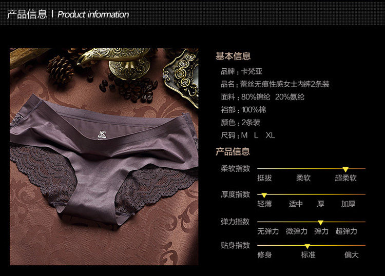 Slip jeunesse H5619 en nylon - Ref 667076 Image 10