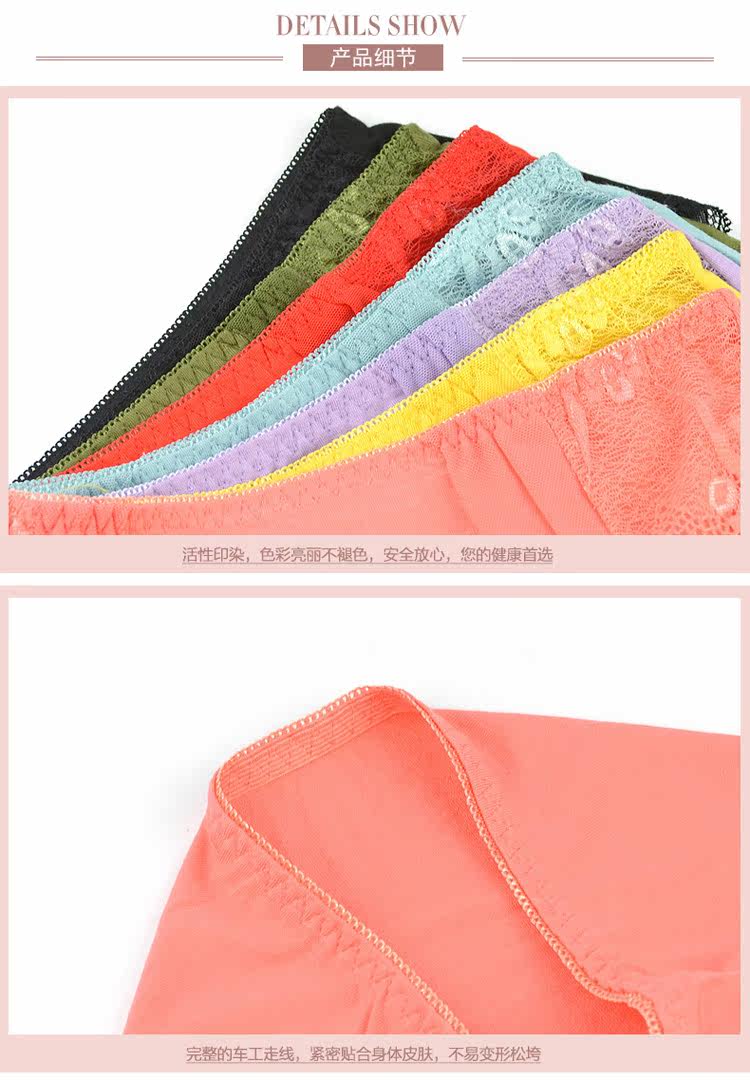 Slip jeunesse en viscose - Ref 667035 Image 14