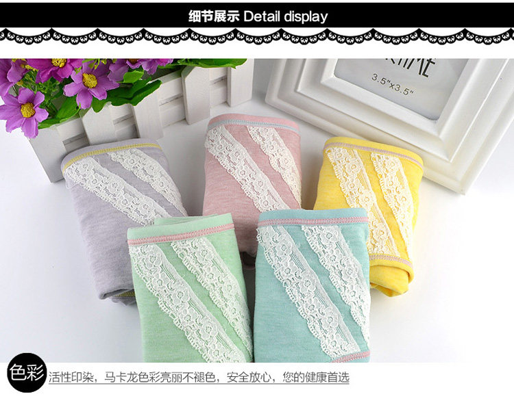 Slip jeunesse en polyester, polyester,  - Ref 667029 Image 11