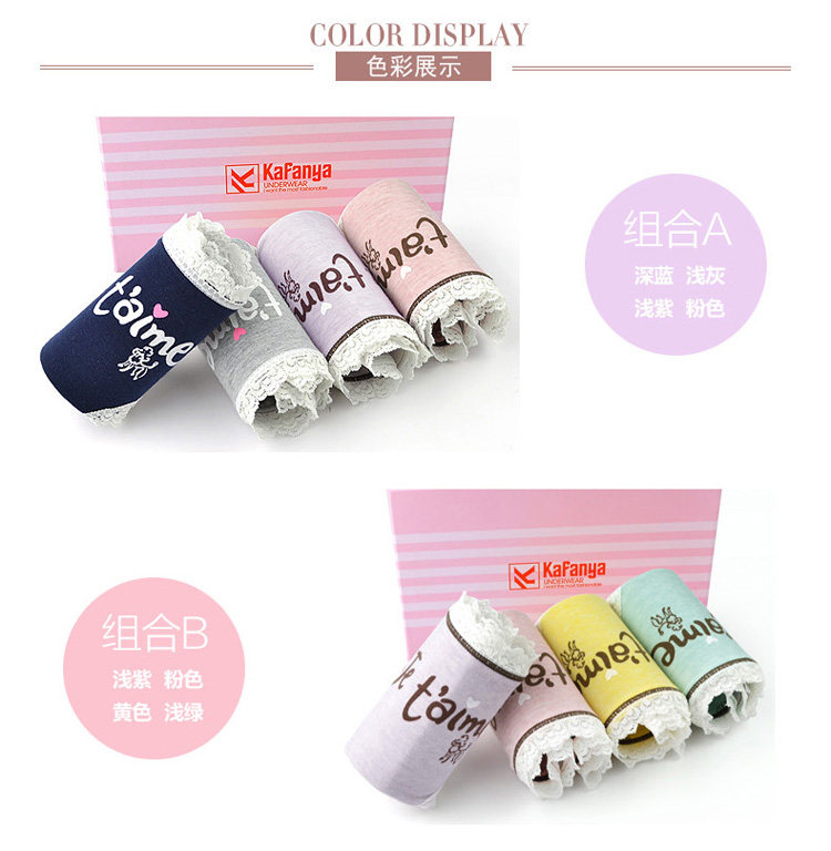 Slip jeunesse en polyester, polyester,  - Ref 667037 Image 9