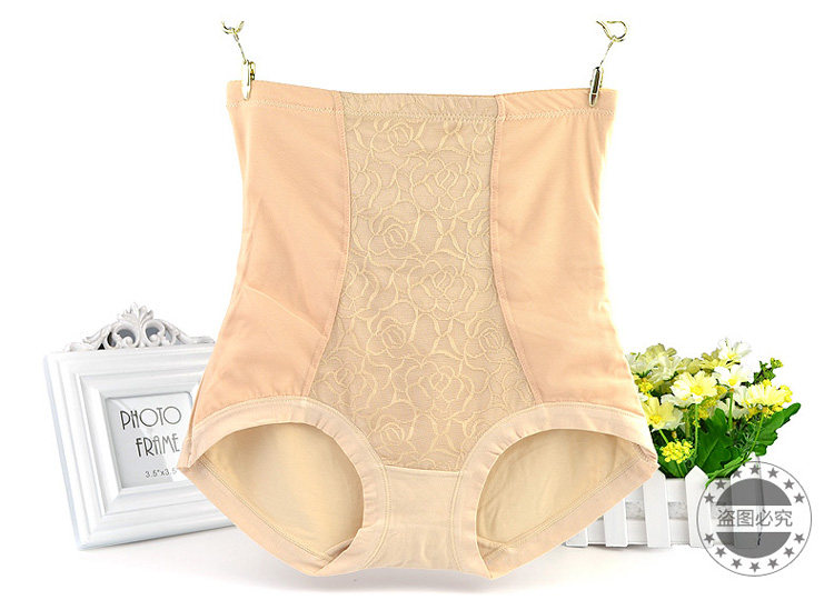 Slip jeunesse M682 en coton - Ref 667006 Image 18