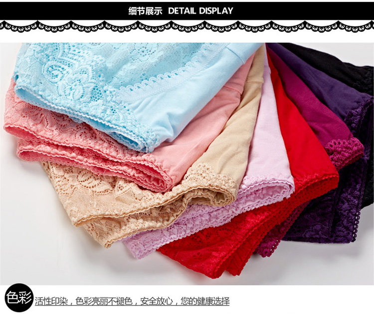 Slip jeunesse en viscose - Ref 666956 Image 24