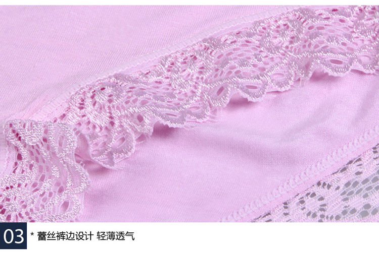 Slip jeunesse en viscose - Ref 640908 Image 17