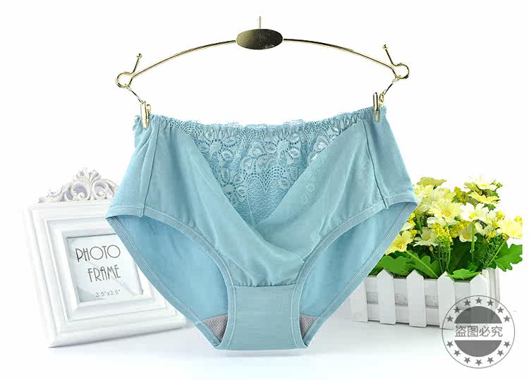 Slip jeunesse en viscose - Ref 667031 Image 12