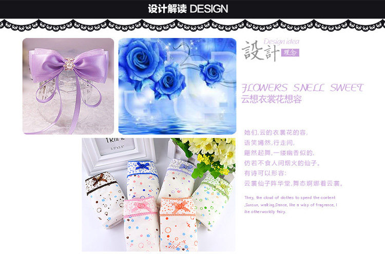 Slip jeunesse en coton - Ref 667009 Image 7