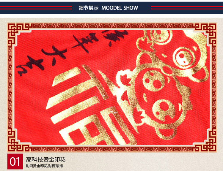 Slip jeunesse M05 en viscose - Ref 667022 Image 13