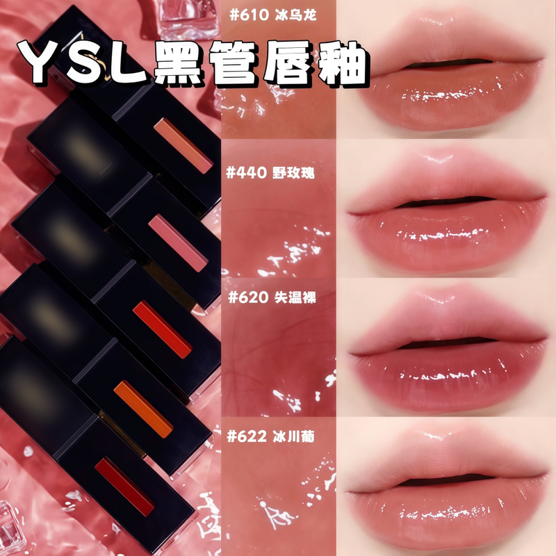 Ysl Saint Laurent Black Tube Lip Glaze 416 Small Sample 440 610 Ice Oolong Matte Mirror Heart Lip Glaze