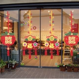 Подвеска для ограждения из нетканого материала, украшение, коллекция 2021