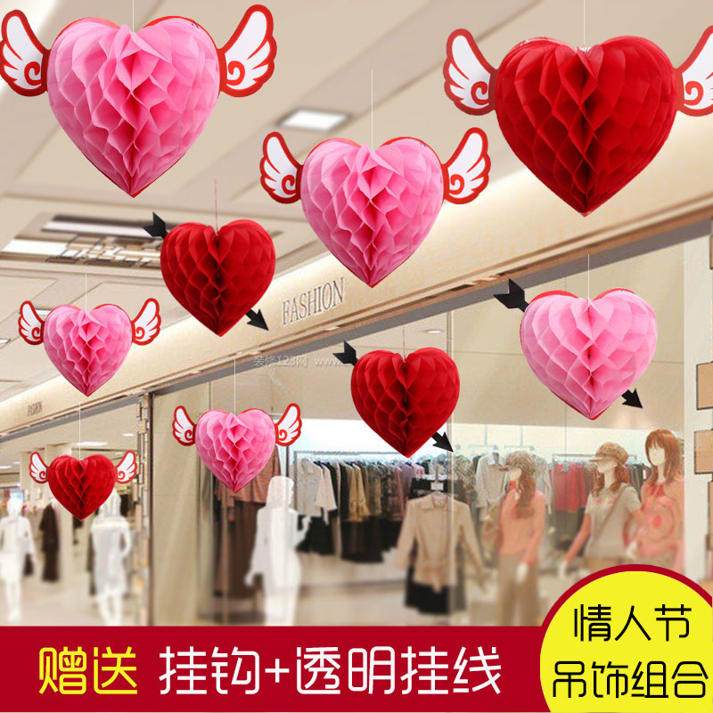 Tanabata Valentine's Day Store Store Atmosphere Layout Decoration Jewelry Store Hanging Ceiling Decoration Creative Hanging Pendant