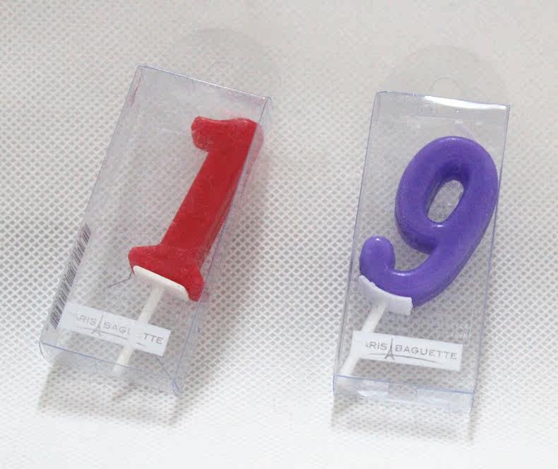 Bougie - Ref 2485417 Image 7