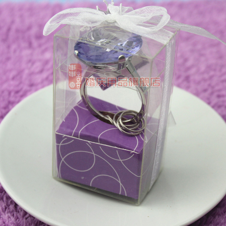婚庆回礼用品小礼品/创意钻石钥匙扣