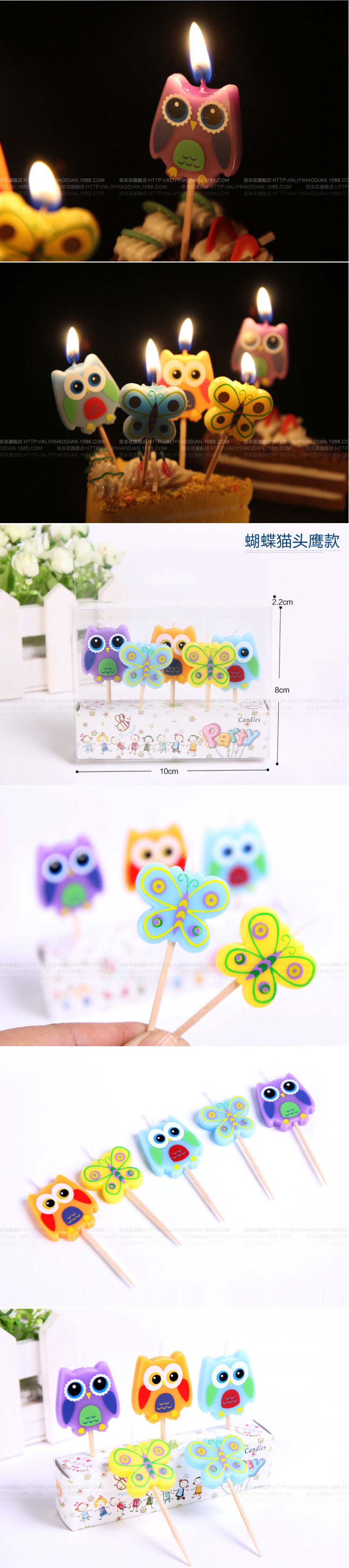 Bougie - Ref 2488460 Image 11