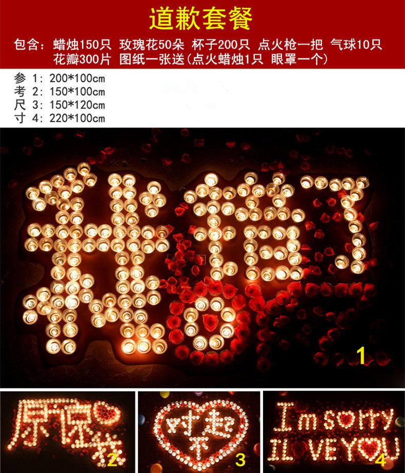 Bougie - Ref 2493405 Image 14