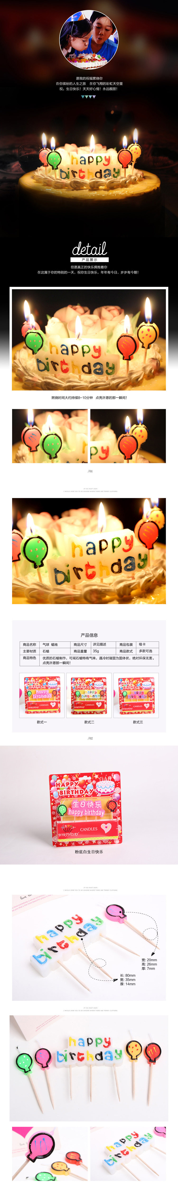 Bougie - Ref 2488460 Image 10