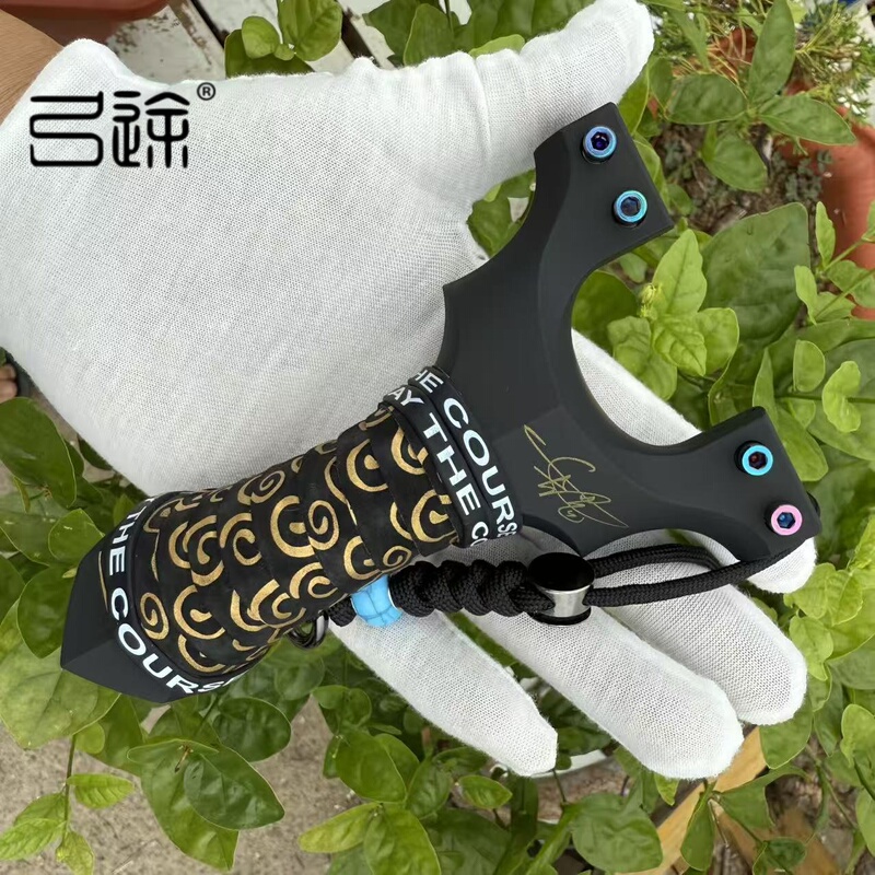 Gongtu Genuine Resin Baishi Tianang Second-Generation Slingshot, Non-Slip, High Precision, High Power, for Adults, Outdoor Use Gongtu Genuine Resin Baishi Tianang Second-Generation Slingshot, Non-Slip, High Precision, High Power, for Adults, Outdoor Use