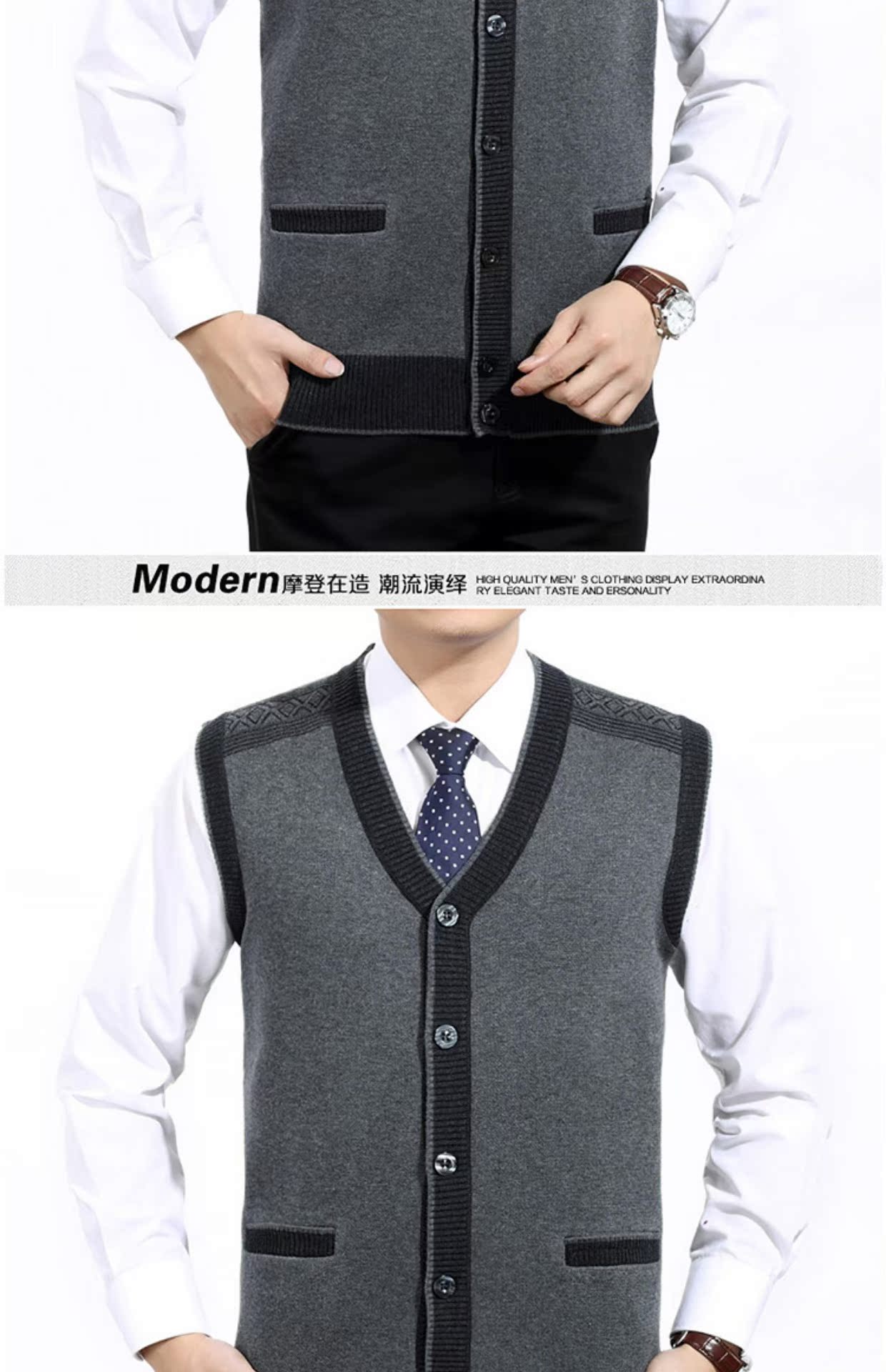 Ông bố trung niên mặc áo len áo len vai vest vest nam trung niên áo vest nam không tay vest nam hàn quốc