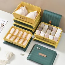 Underwear storage box underwear socks bra box dormitory artifact household split storage box three-in-one finishing box