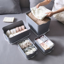  Storage box Plastic finishing box Household student dormitory simple wardrobe clothing storage box desktop snack storage box