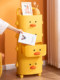 Little Yellow Duck Children's Snack Storage Rack, Household Toy Storage Rack, Floor-Standing Cart, Bookshelf, Bedroom Cabinet, Drawer