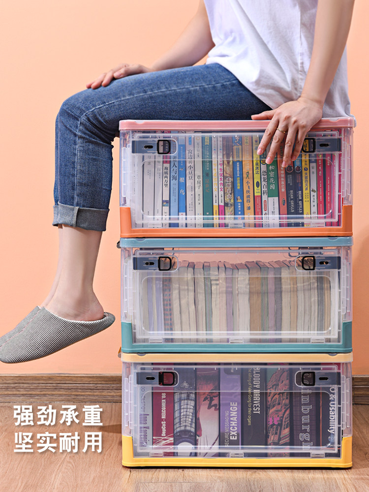 Book storage box book box foldable book box student dormitory home transparent storage box